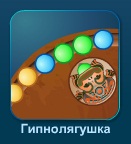 Гипнолягушка